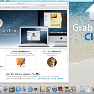 GrabIt for mac 4.901 – 截屏软件 最新绿化版