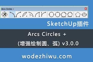 Arcs Circles + (ǿԲ) v3.0.0