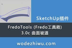 FredoTools (Fredo) 3.0c µ