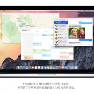 OS X Yosemite 10.10.3 完整安装包 – Mac OS X 最新版