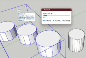 ữ߹-T_softedges-1.0.0