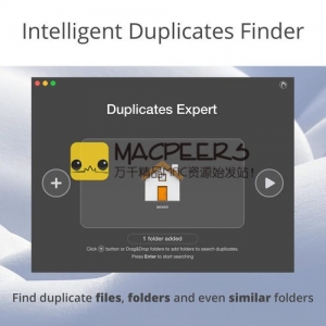 Duplicates Expert for mac 3.0.4 重复文件查找器