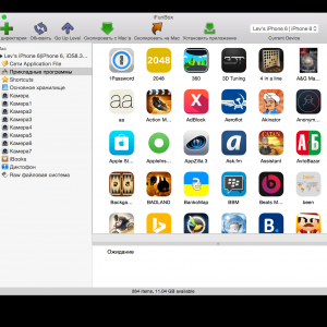 iFunbox for mac 1.6 中文版 实现Mac与iOS设备传输的软件