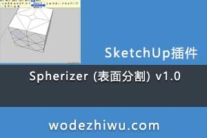 Spherizer (ָ) v1.0