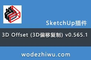 3D Offset (3DƫƸ) v0.565.1