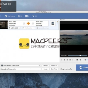AnyMP4 M2TS Converter for Mac 6.2.9 M2TS转换器
