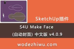 S4U Make Face (Զ) İ v4.0.9