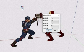 Purge All ()() v7.0