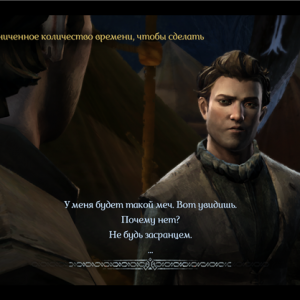 Game of Thrones – A Telltale Games Series Episode 1 mac游戏 最新绿化版