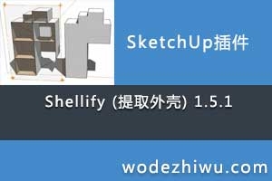 Shellify (ȡ) 1.5.1
