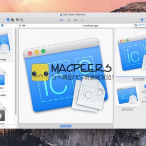 Icon Slate for Mac 4.4.8 轻便易用图标生成工具 创建应用图标