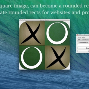 iCorner Radius for mac 1.3 – 软件开发工具 最新绿化版