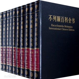 Mac 绿化版苹果大英百科全书2015终极豪华版 Encyclopedia Britannica Ultimate E...