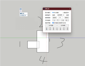ͼ-T viewtools-1.1.1