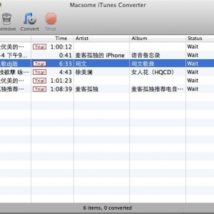 iTunes Converter 1.5.4 Mac 去除音乐版权保护软件