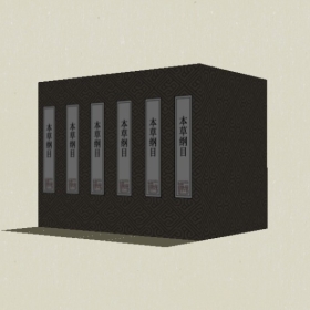 �鼮-Sketchup��ͼ��ʦEnscape����ģ��202205112