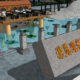 ģͲͼʦSketchup20221115ϴ158