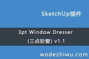 3pt Window Dresser (細) v1.1