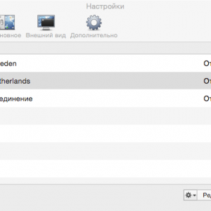 Viscosity for mac 1.5.8 – Mac上的OpenVPN客户端 绿化 免费下载