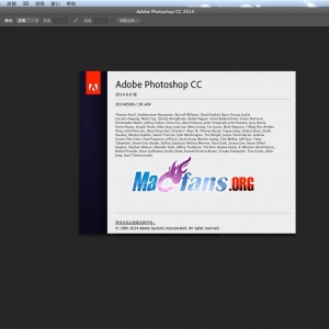 Adobe Photoshop CC for Mac 15.2 中文版