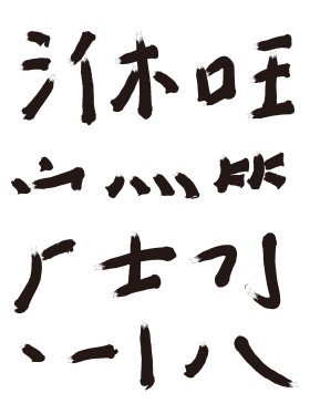 AIëʻز12