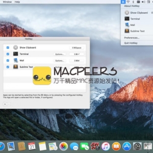 HotKey App for mac 1.1.2 快捷键工具