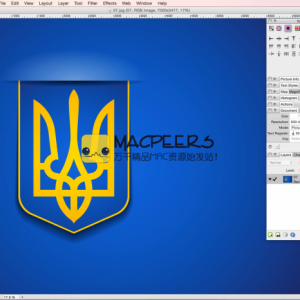 PhotoLine for mac 19.51 专业的图像浏览编辑器
