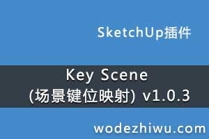 Key Scene (λӳ) v1.0.3