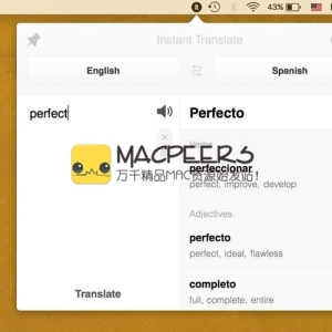 Instant Translate v1.1.1 for Mac 翻译超过100种语言的单词和短语