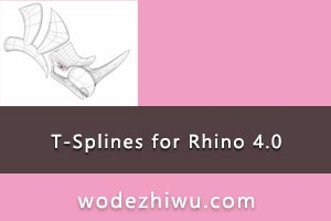 T-Splines for Rhino 4.0 
