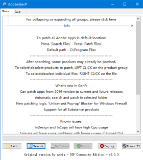 Adobe 2025 ȫϵ_Genp-3.4.2-CGP