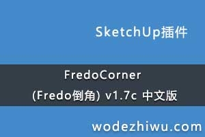 FredoCorner (Fredo) v1.7c İ