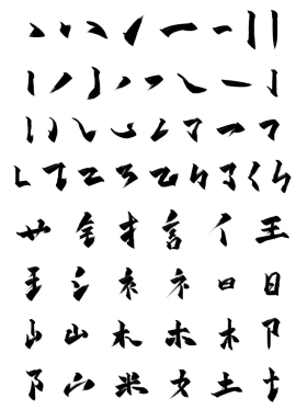 PSDëʻ26