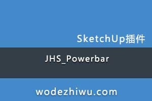 66-JHS_Powerbar