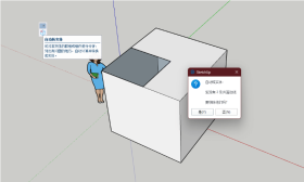 Զתʵ-TIG solidsolver-v8.0