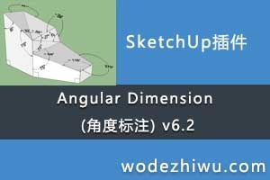 Angular Dimension (Ƕȱע) v6.2