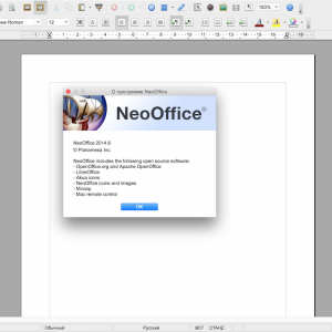 NeoOffice 2014.6 for mac -完美的办公套件 PDF Word Excel PowerPoint 最新绿化版