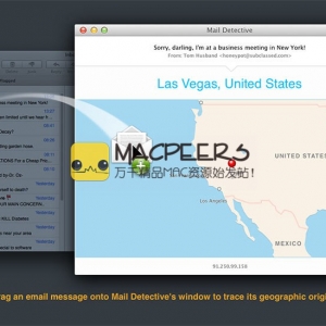Mail Detective for Mac 1.2.1 设法追踪邮件的地理起源