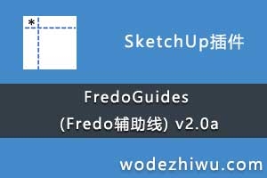 FredoGuides (Fredo) v2.0a