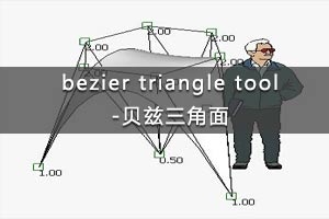 sektchup  bezier triangle tool-