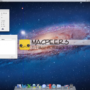 Ondesoft Screen Rulers for Mac 1.13.1 屏幕标尺