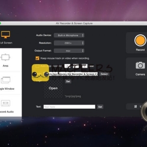 AV Recorder and Screen Capture 1.6.5 屏幕录像 录屏工具 录音工具