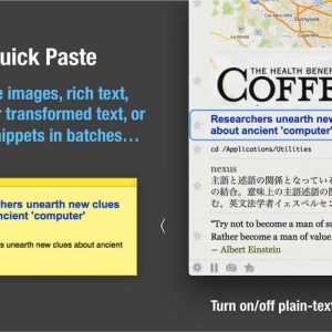Copy’em Paste for mac 2.1.2 复制和粘贴工具