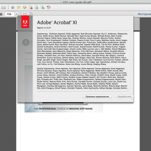 Adobe Acrobat XI Pro for mac 11.0.13 专业PDF软件