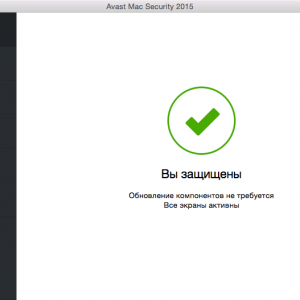 Avast Mac Security 2015 for Mac 11.6 杀毒软件