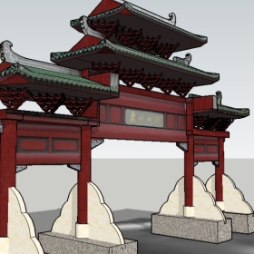 SketchupͤĤ鿲ͼʦģ202211130604