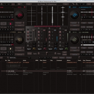 XYLIO DJ Mixer Professional 3.6.6 绿化版 Mac 苹果 DJ混音软件