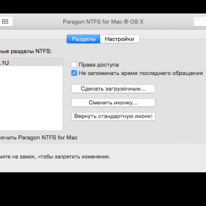 Paragon NTFS for mac 14.0.483 读写NTFS分区 支持 El Capitan 10.11