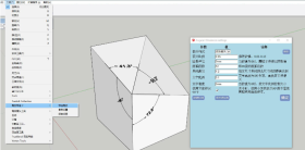 Angular Dimension v6.2.1(Ƕȱע)
