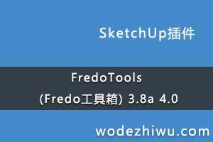 FredoTools (Fredo) 3.8a 4.0